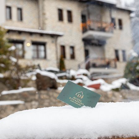 Hotel Katafigio Eláti 외부 사진